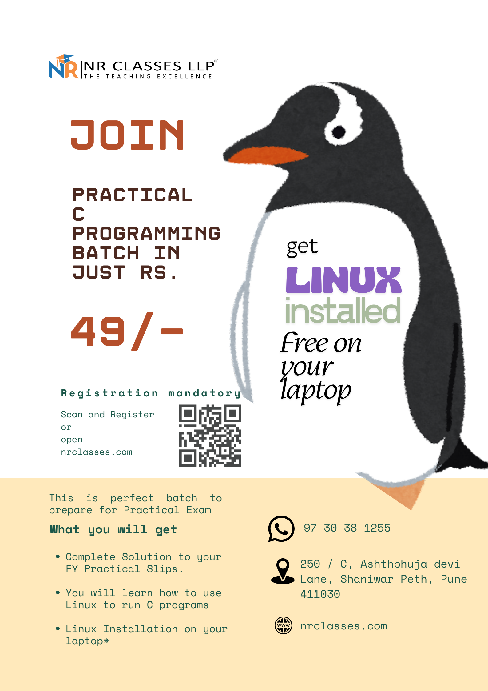 Register for the Batch