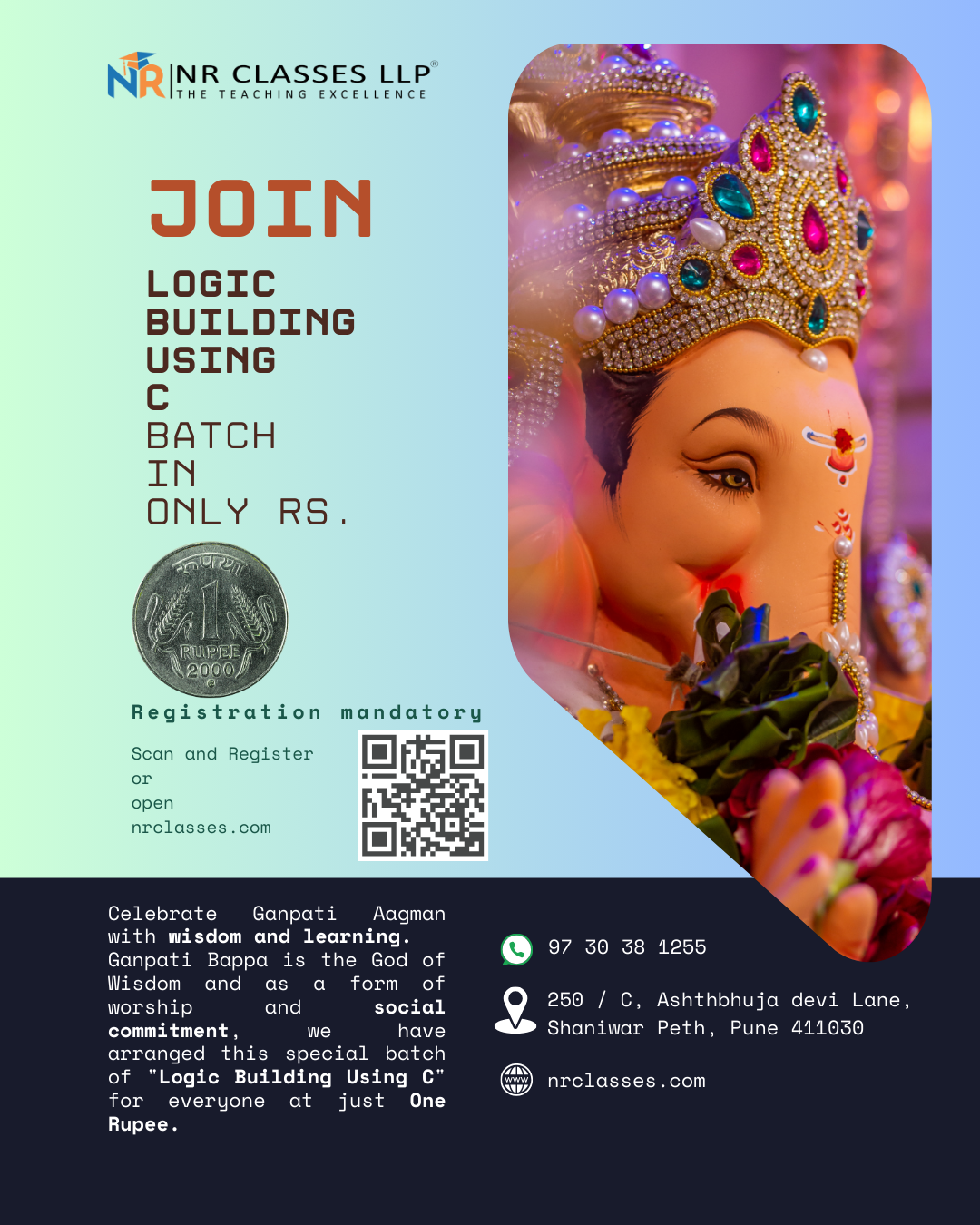Register for the Batch